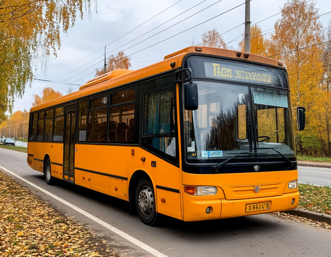 Arenda-avtobusa-dlya-shkolnoj-ekskursii